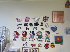 -垚陶陶(同成街华联店)