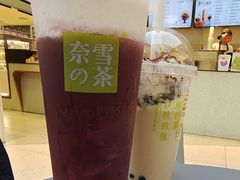 -奈雪的茶(亨特国际广场店)