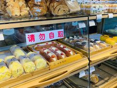 -百年义利(北兴路店)