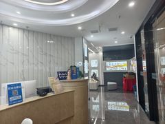 -武汉仁爱口腔(光谷店)