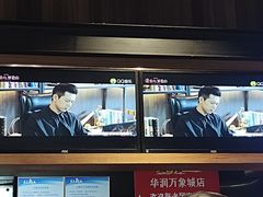 -亮亮面馆(经六路店)