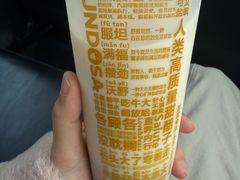-老白家面馆(测绘东路总店)