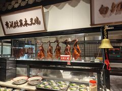 -广府乡下·饭庄(新港东路店)