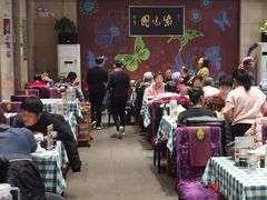 -紫光园(燕郊总店)