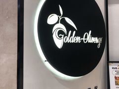 -HELLO MUSAE 拾光缪斯餐厅·纯正希腊风味(苏州中心店)