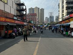 -淡村菜市场
