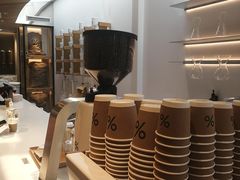 -% Arabica阿拉比卡咖啡(武康路店)
