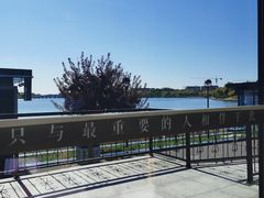 -甬妈妈湖畔里餐厅(唐山南湖旅游景区店)