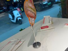 -七欣天香辣蟹火锅(南通任港路大润发店)