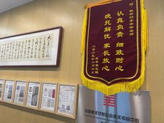 -天阳亲子广场(钱江新城店)