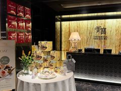 -御宝轩(益丰·外滩源店)