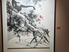 -湖北省美术院美术馆