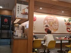 -阳阳中国饭(龙湖大兴天街)