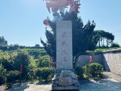 -磐安舞龙峡景区