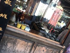 -88号小吃店·经典云南菜·地道纳西美食