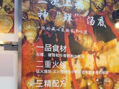 -螺蛳粉先生(蓟门桥店)