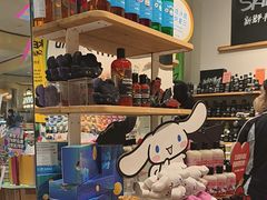 -LUSH(威尼斯人店)