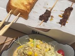 -苏小牛·牛肉串(国贸店)