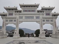 -七曲山风景区