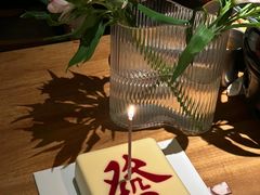 -苏浙徽·农家大院(开发区星湖101店)