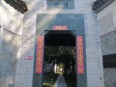 -景德镇古窑民俗博览区