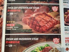 -西十二街牛排(顺义华联店)