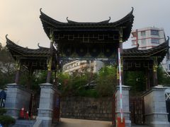 -三碗水湖生态园