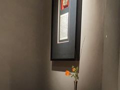 -觀芷隐轩