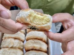 -栗酥饼(南长街店)
