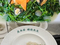 -美未居·老字号·地道顺德菜·桑拿鸡·鱼生(容桂店)