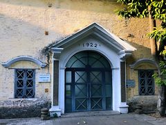 -协同和机器厂博物馆