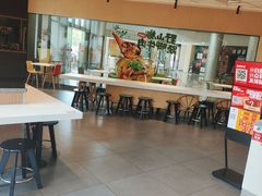 -永和大王(梅家浜店)