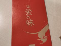 -麦当劳(东直门外大街店)