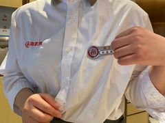 -海底捞火锅(飞马水城店)