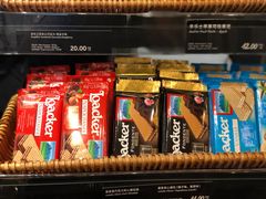 -COSTA COFFEE(德基广场店)