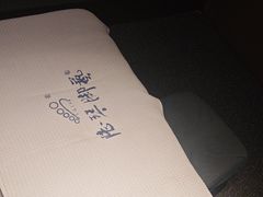 -陆琴脚艺·足浴·SPA(夫子庙店)