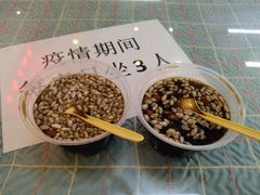-红鼻子桂林米粉(金唐新光界店)