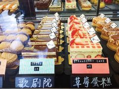 -花马天堂云南餐厅 Lost Heaven(外滩店)