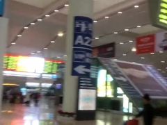 -衡阳东站