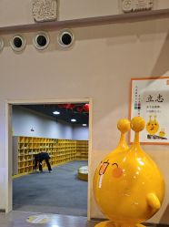 -疯狂的麦咭(长沙店)