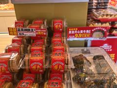 -味多美蛋糕(东直门店)