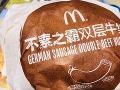 -麦当劳(SM城市广场店)