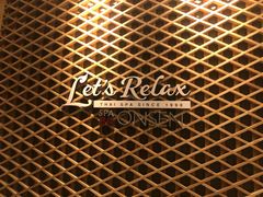 -Let’s Relax Onsen and Spa(Thonglor)