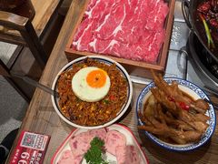 -袁山山重庆火锅(丈八北路店)