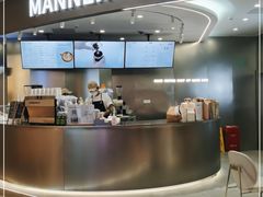 -Manner Coffee(布吉万象汇店)