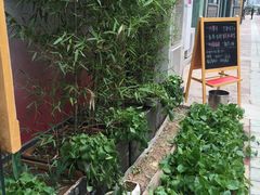 -美好时光咖啡馆(陕西广电丝路文化大厦店)