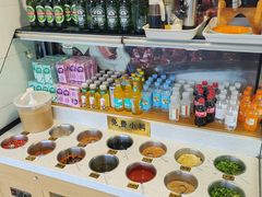 -铭记蛙小仙·活蛙畅享(CBD万达广场店)