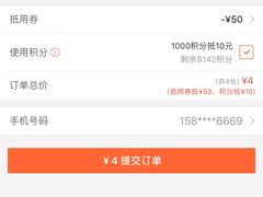 -东南饼庄(铁路二村店)