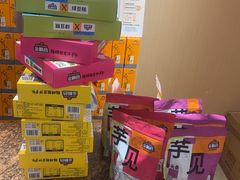 -金顺昌桂林桂花伴手礼(东西巷6店)