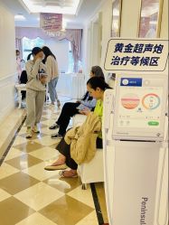 -昆明梦想医疗美容医院